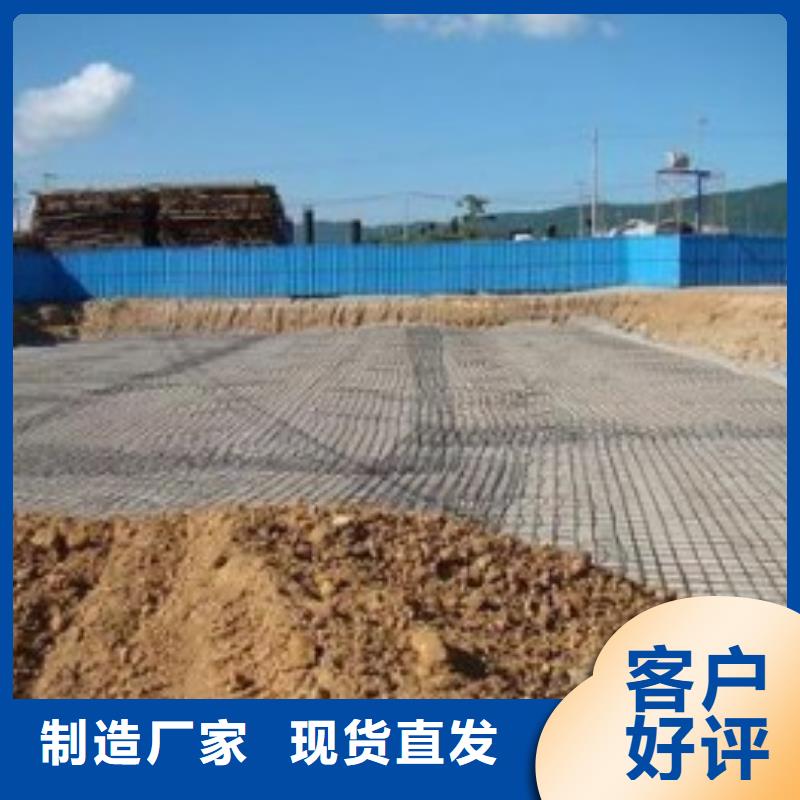 PP焊接钢塑格栅规格型号齐全
