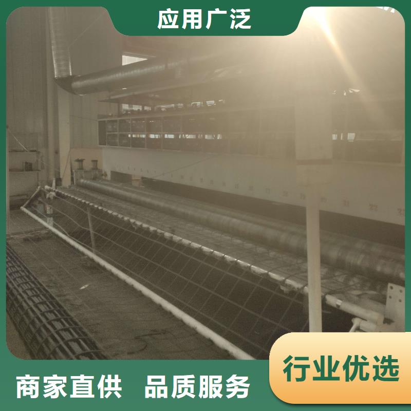 路基加筋钢塑格栅施工方法