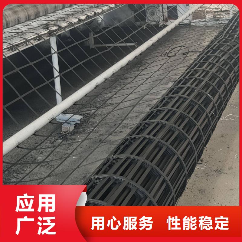 钢塑双向土工格栅厂家直供