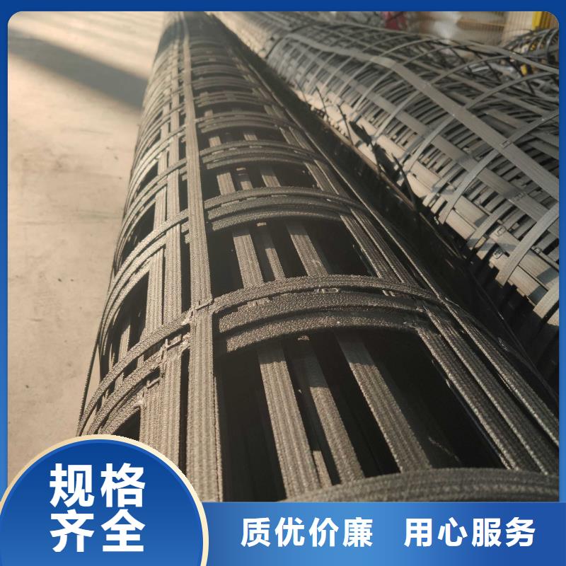 凸结点钢塑格栅免费寄样提供检测