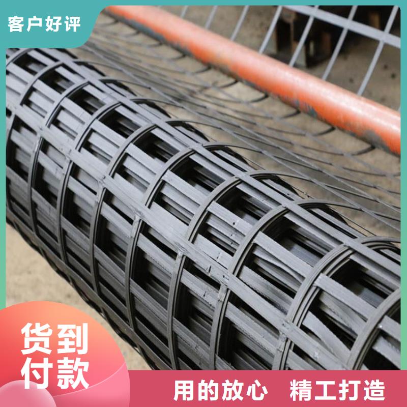 钢塑双向土工格栅厂家直供