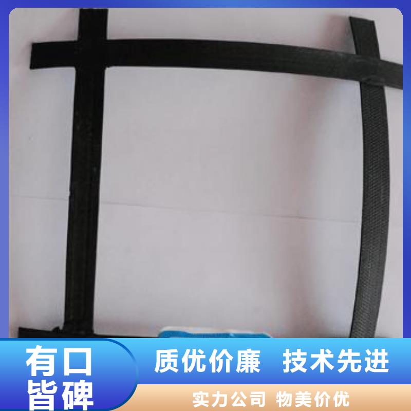 钢塑土工格栅免费寄样提供检测
