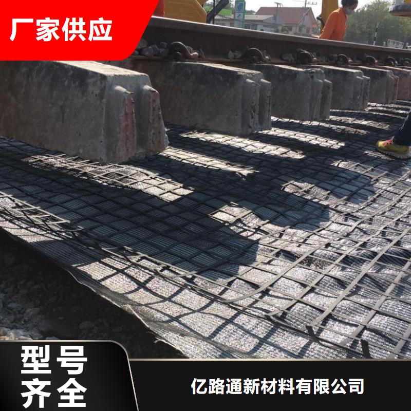 钢塑双向土工格栅厂家直供