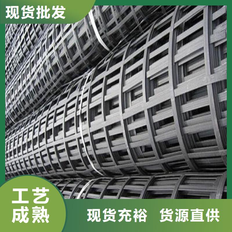 路基加筋钢塑格栅施工方法