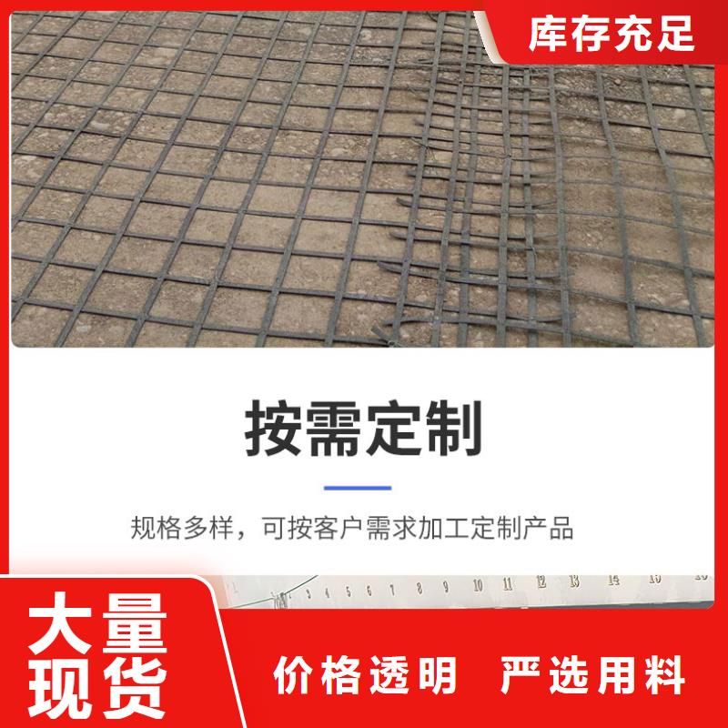 凸结点钢塑格栅免费寄样提供检测