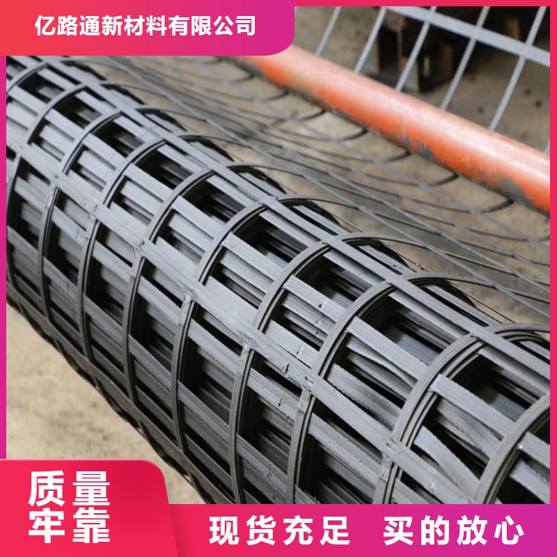 多规格钢塑格栅免费寄样提供检测