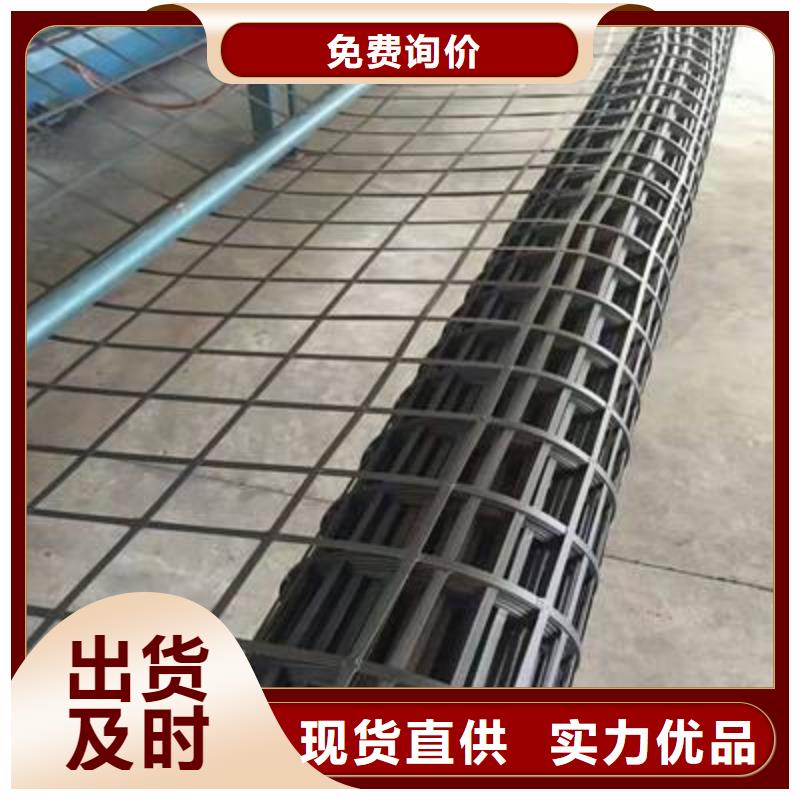 多规格钢塑格栅免费寄样提供检测