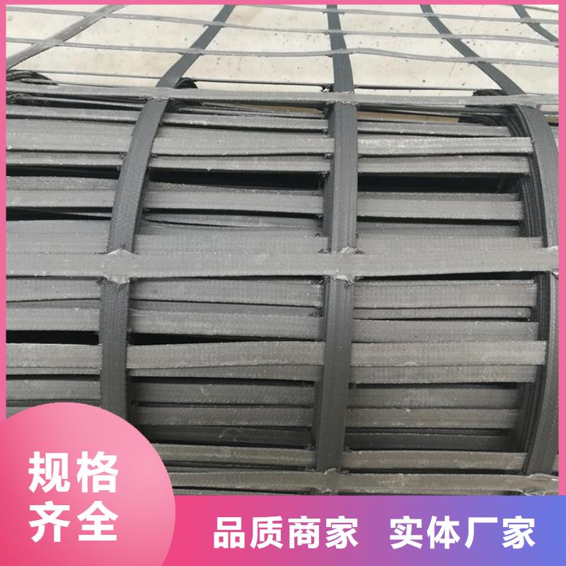 多规格钢塑格栅免费寄样提供检测