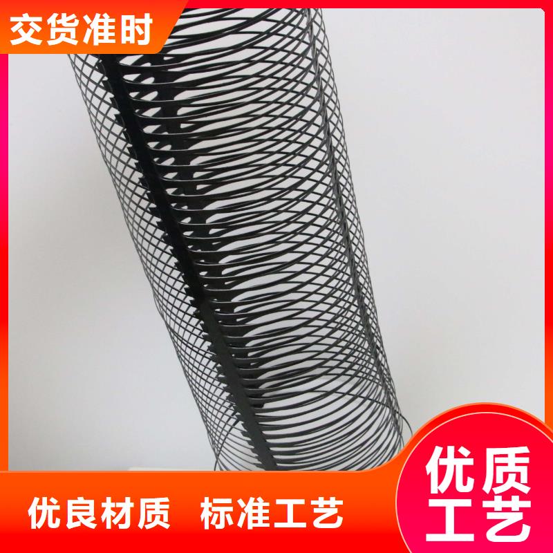 【塑料土工格栅玻纤土工格栅质检严格放心品质】