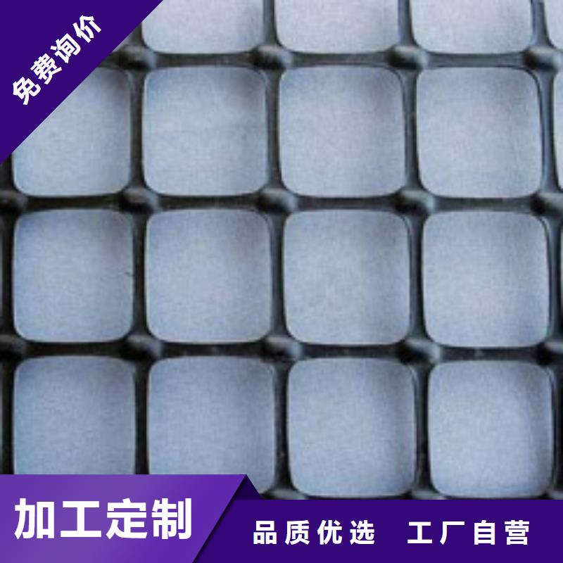 塑料土工格栅【反滤土工布】多种优势放心选择