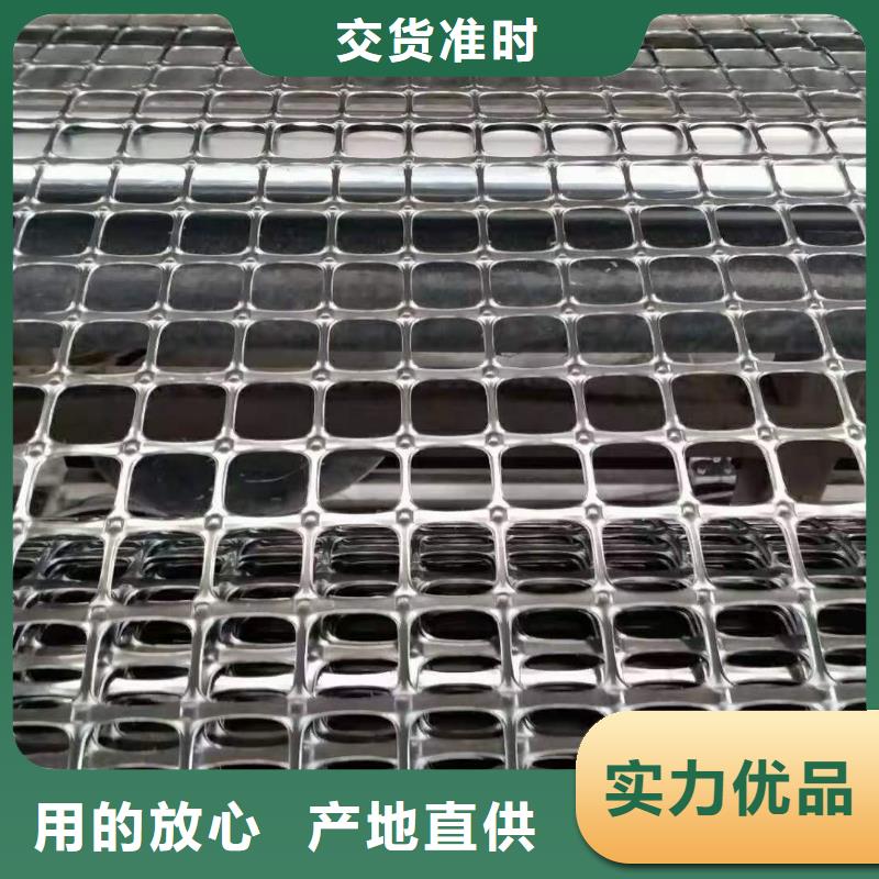 塑料土工格栅钢塑土工格栅好货有保障