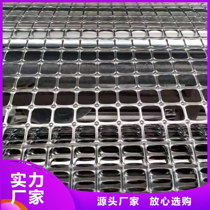 塑料土工格栅,【反滤土工布】欢迎来厂考察