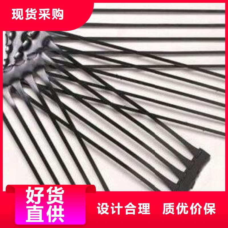 塑料土工格栅HDPE黑色土工膜质量上乘