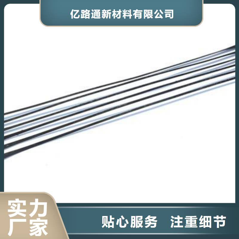 【塑料土工格栅】复合土工膜欢迎新老客户垂询