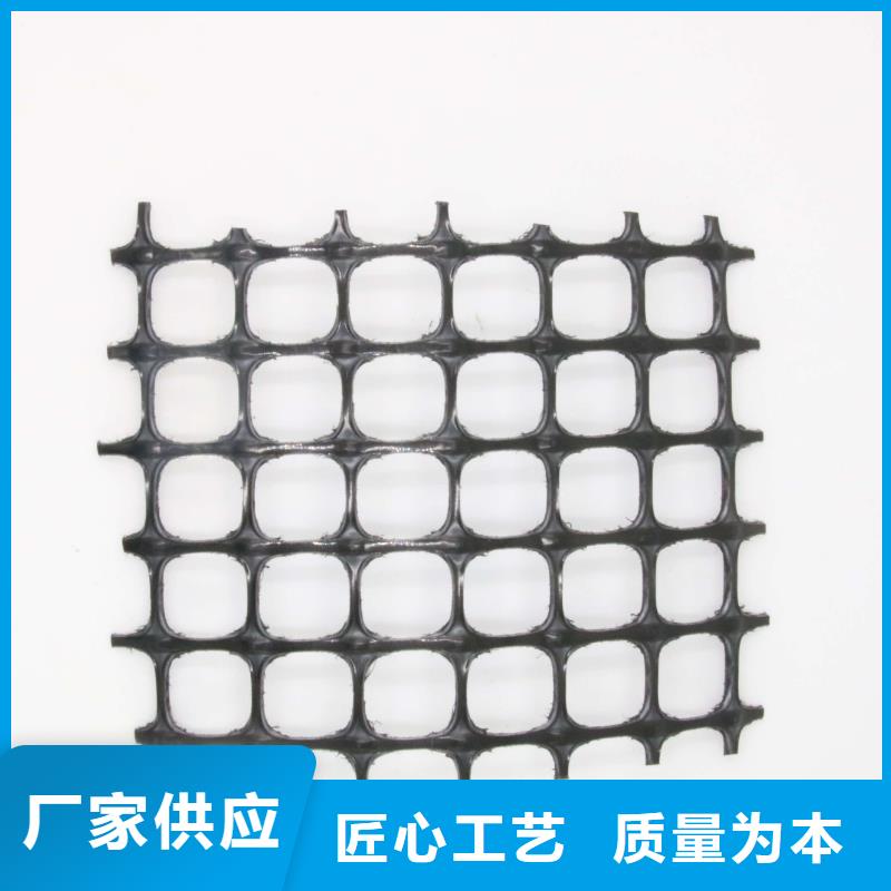 塑料土工格栅,【反滤土工布】欢迎来厂考察