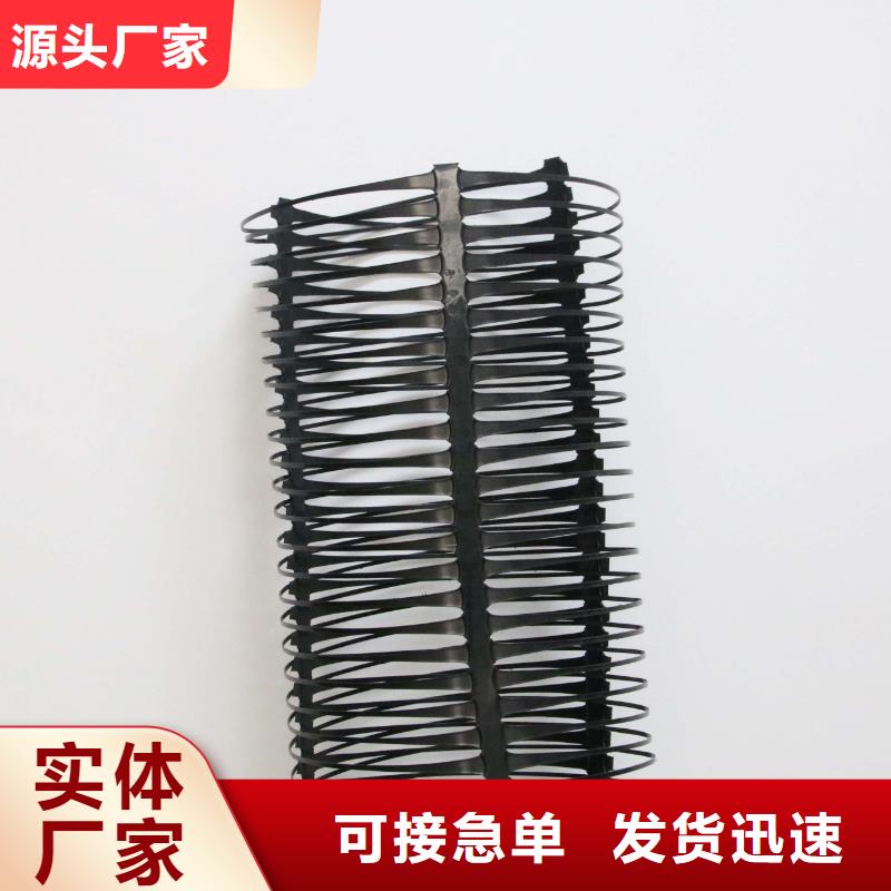 【塑料土工格栅】复合土工膜欢迎新老客户垂询