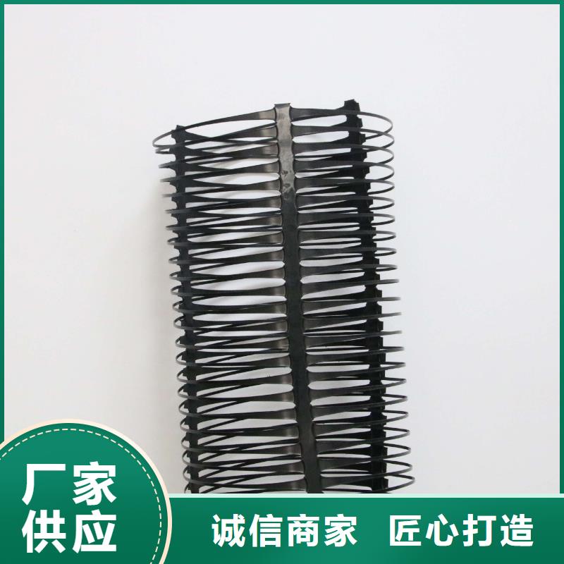 塑料土工格栅_复合土工膜常年供应