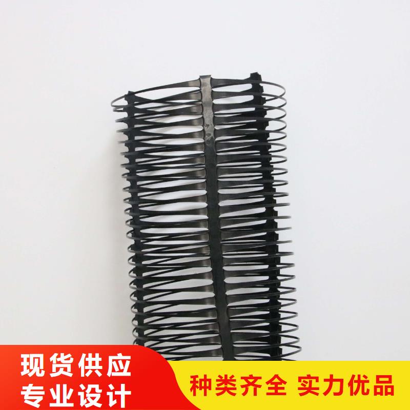 塑料土工格栅垃圾填埋场材料全品类现货