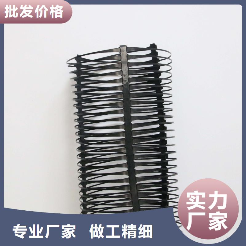 塑料土工格栅_三维土工网垫定制销售售后为一体