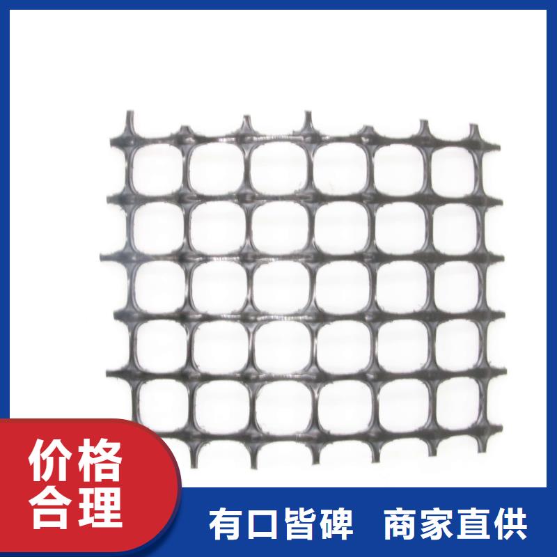 塑料土工格栅HDPE土工膜放心购