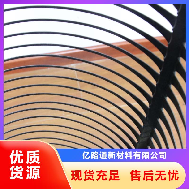 塑料土工格栅复合土工膜工厂直营
