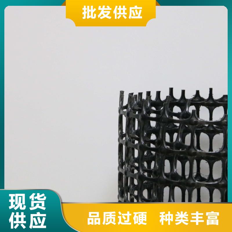 塑料土工格栅用心细节