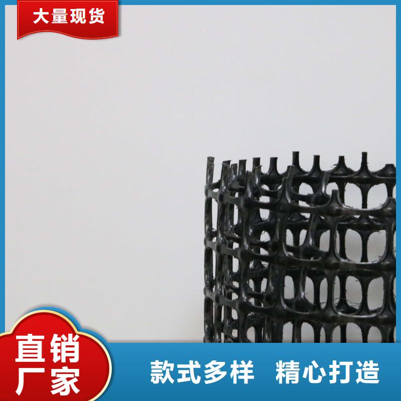 【塑料土工格栅复合土工膜款式多样】