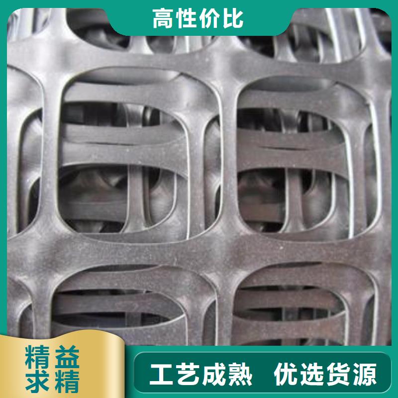 塑料土工格栅用心细节