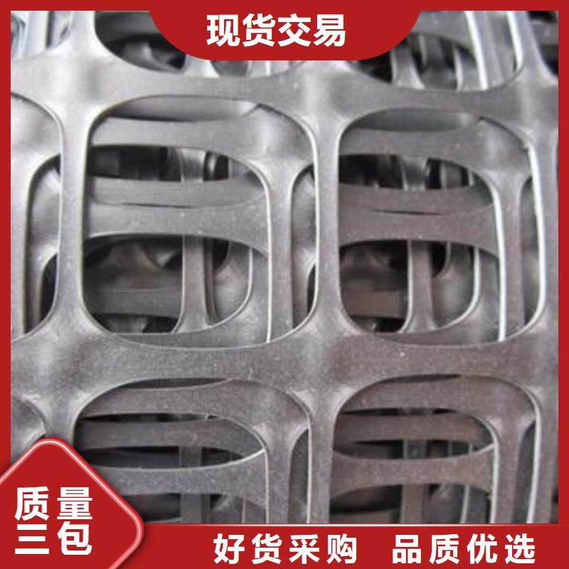 塑料土工格栅短丝土工布产品细节