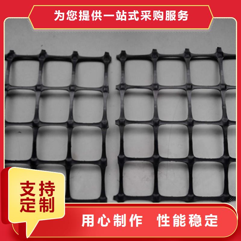 塑料土工格栅透水土工布实力才是硬道理