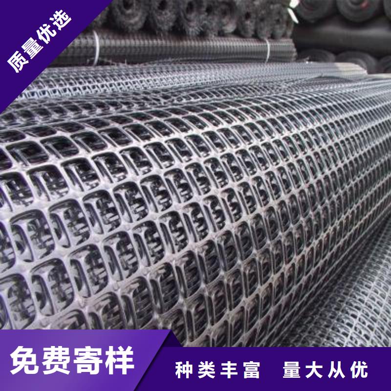 【塑料土工格栅】HDPE土工膜实力才是硬道理