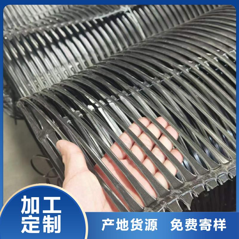 塑料土工格栅【反滤土工布】多种优势放心选择