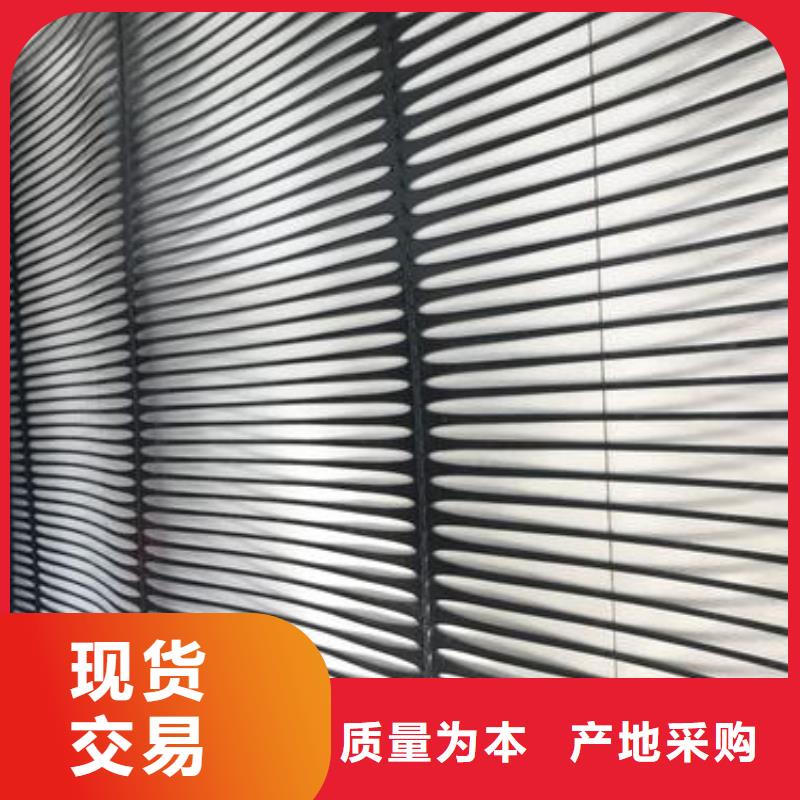 塑料土工格栅【反滤土工布】多种优势放心选择