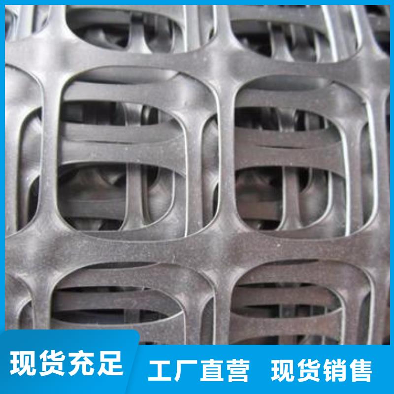 塑料土工格栅短丝土工布产品细节