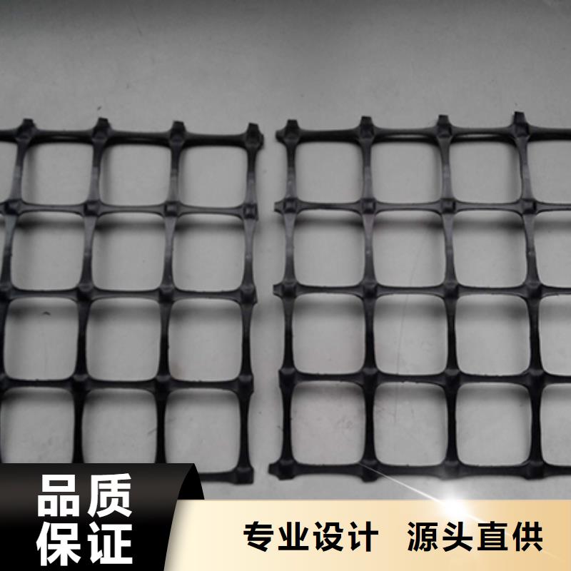 【塑料土工格栅】膨润土防水毯品质值得信赖