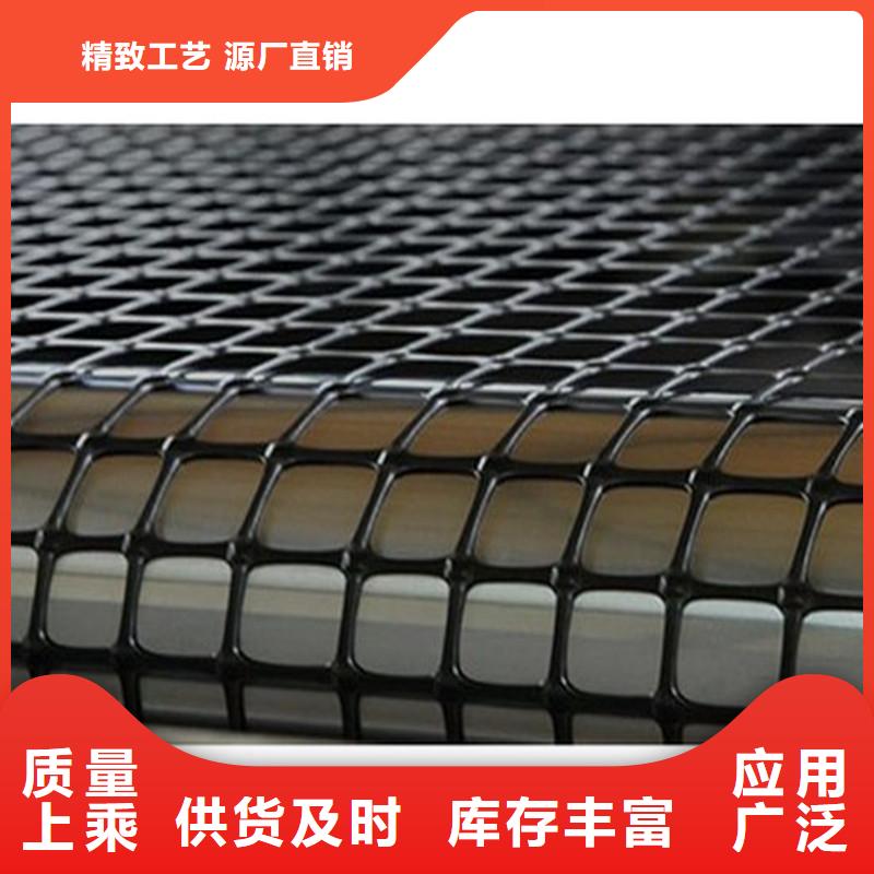 塑料土工格栅复合土工膜实力见证