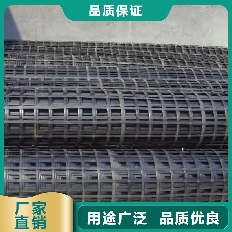 【塑料土工格栅】防水土工布支持大批量采购