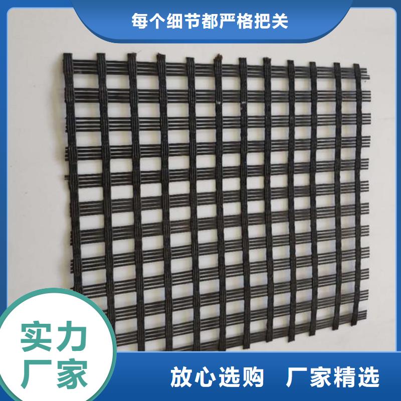 玻纤双向土工格栅厂家直供