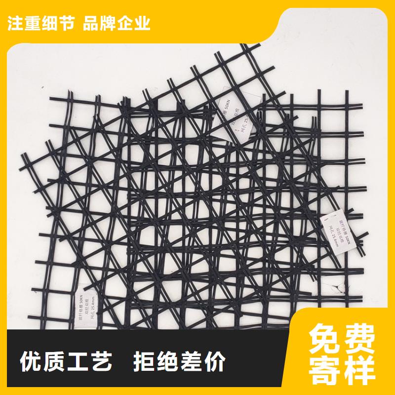 玻纤土工格栅多规格可定制