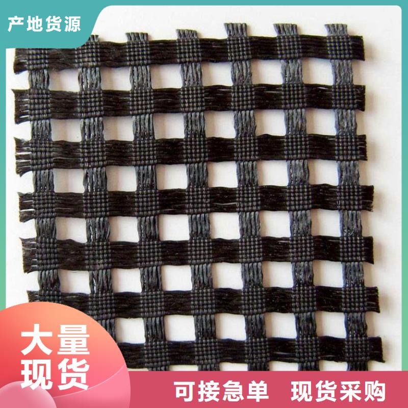 玻璃纤维土工格栅-反滤土工布设计合理