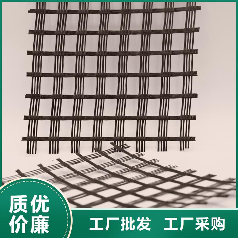 玻璃纤维土工格栅,三维土工网垫厂家供应