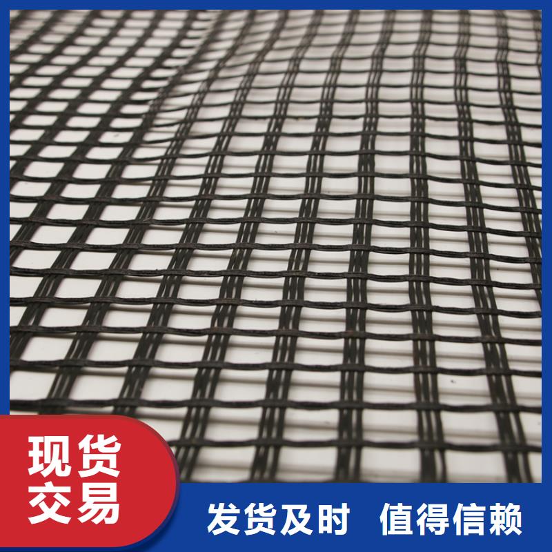 沥青路面专用土工格栅实力厂家/现货供应