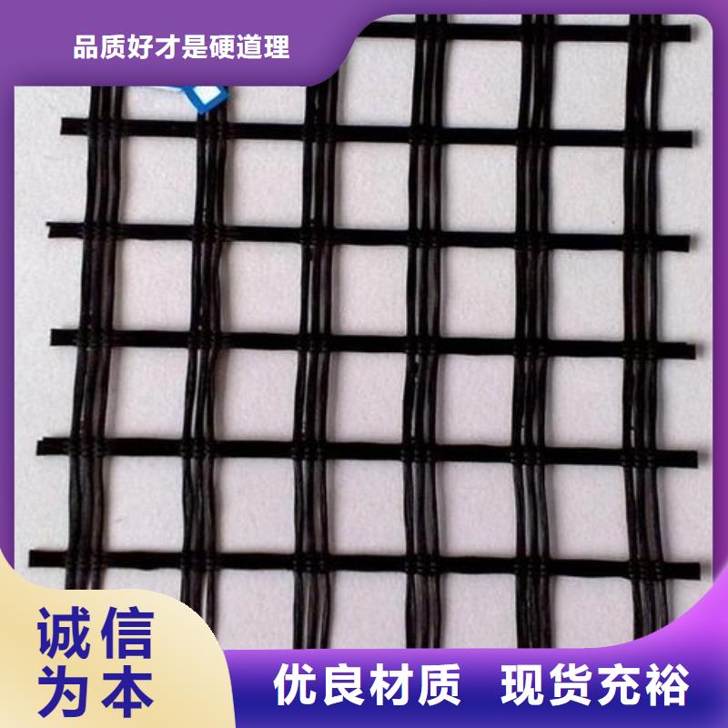 玻纤双向土工格栅多规格可定制