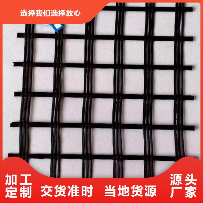 玻璃纤维土工格栅钢塑土工格栅海量现货