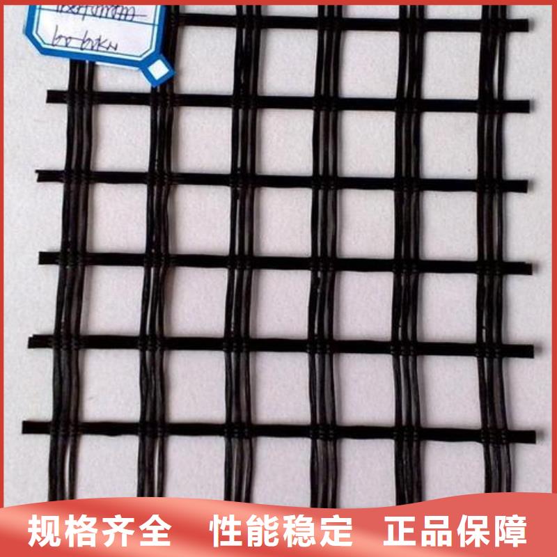 玻璃纤维土工格栅,三维土工网垫厂家供应