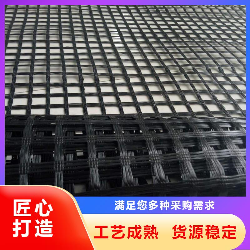 玻璃纤维土工格栅【玻纤土工格栅】型号全价格低