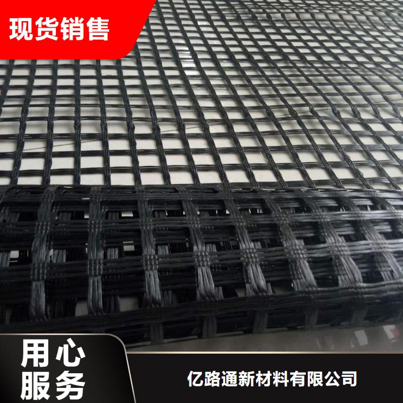 玻璃纤维土工格栅_防尘布应用广泛