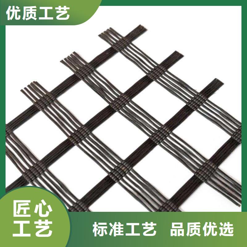 玻璃纤维土工格栅【玻纤土工格栅】型号全价格低