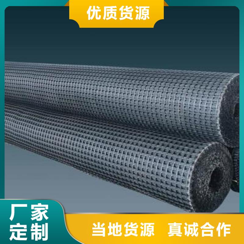 多规格玻纤格栅多规格可定制