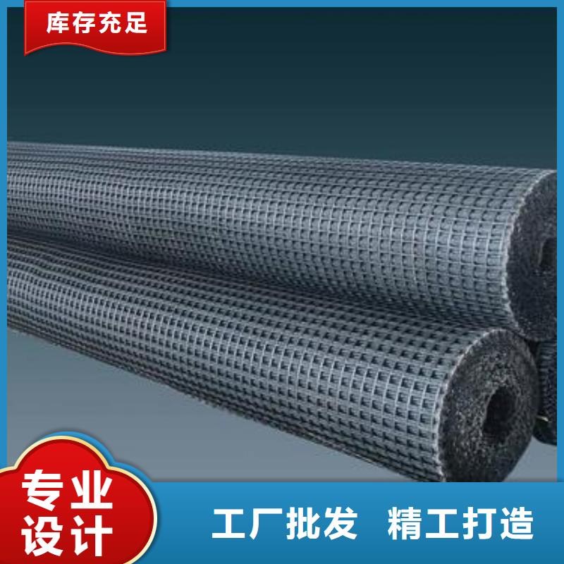 沥青路面专用土工格栅实力厂家/现货供应